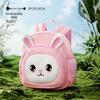 Kids' Mighty Dragon Kindergarten Backpack