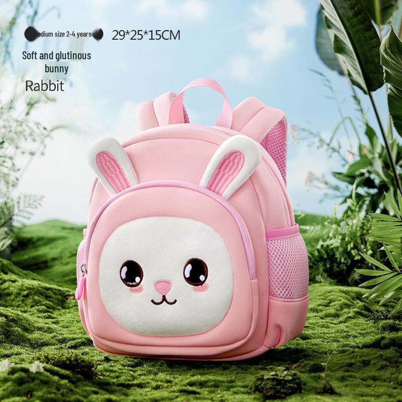 Kids' Mighty Dragon Kindergarten Backpack