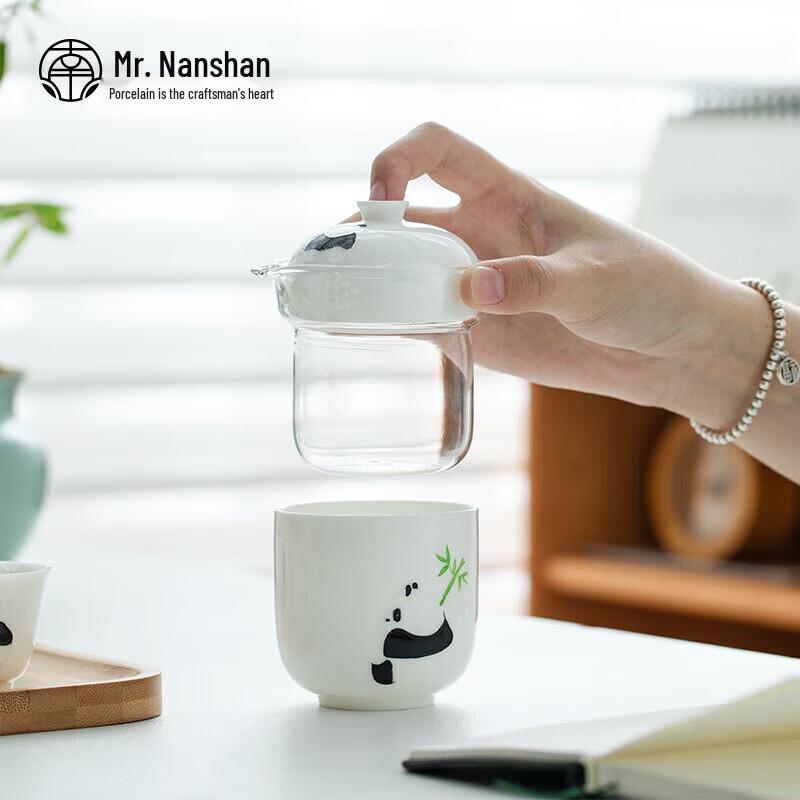 Panda Bamboo Hand-Painted Ceramic Travel Tea Set