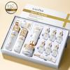 SADOER Bifida Ferment Lysate Niacinamide Anti-Aging Moisturizing 12pcs Skin Care Set, Firming Facial Skincare Kit, Deep Hydrating & Nourishing