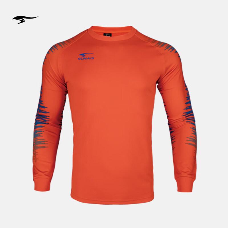 Shulaishi Kunpeng Long-Sleeve Training Pullover XS