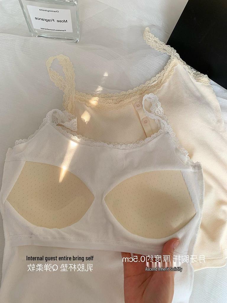 Xin Bang Bang White Lace Trim Padded Camisole: Women's Summer Vest with Beautiful Back Design