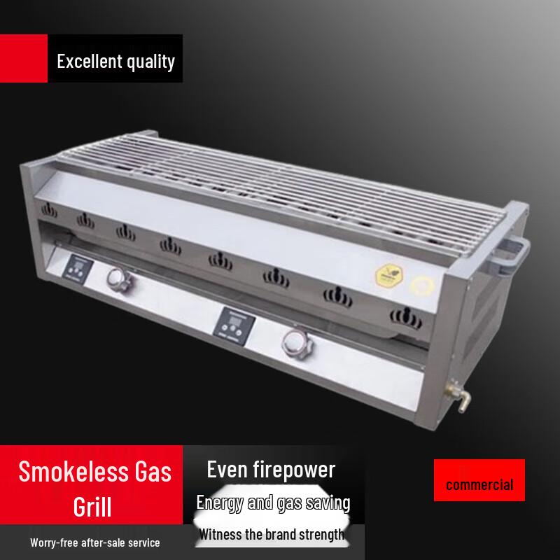 Beifu Black King Kong Commercial Gas Grill