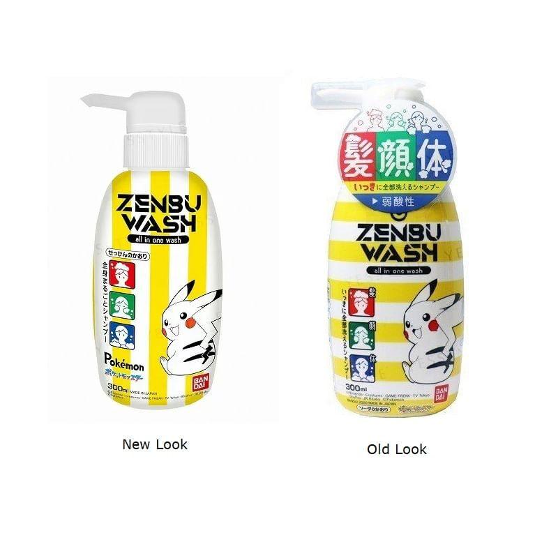Bandai - Pokemon Body Wash