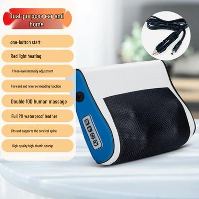 Portable Neck Massager Pillow with Heat CN Plug (adapter Included)