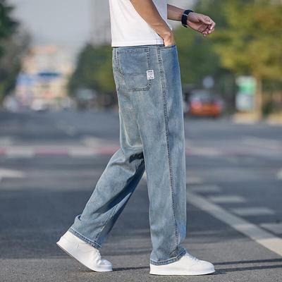 ELYTENG Men's Loose Fit Casual Jeans