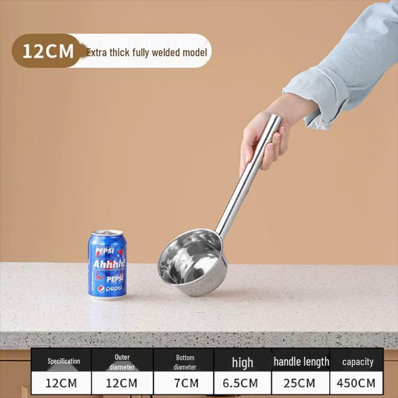 

Stainless Steel Water Scoop