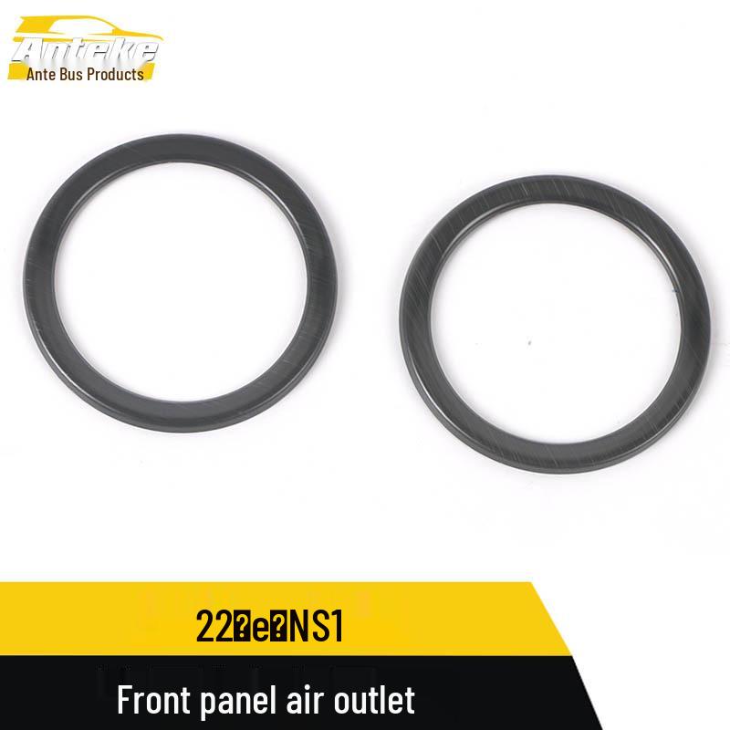 22 e:NS1 Front Panel Air Outlet Sequin Stickers for Car Air Conditioning Vents