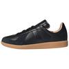 New Originals Bw Army Lux Black Gum Women's JH7835