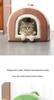 Foldable Dual-Use Cat Bed: Spacious Enclosed Design for All Seasons