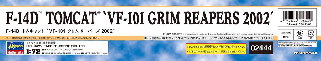 Hasegawa US Navy Tomcat Grim Reapers 2002 Plastic Model 02444 1/72 F-14D VF-101