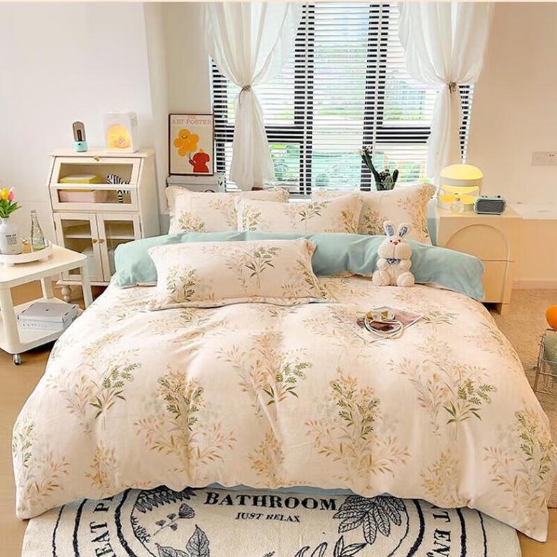 Jiuzhoulou Milk Velvet Flannel Bedding Set