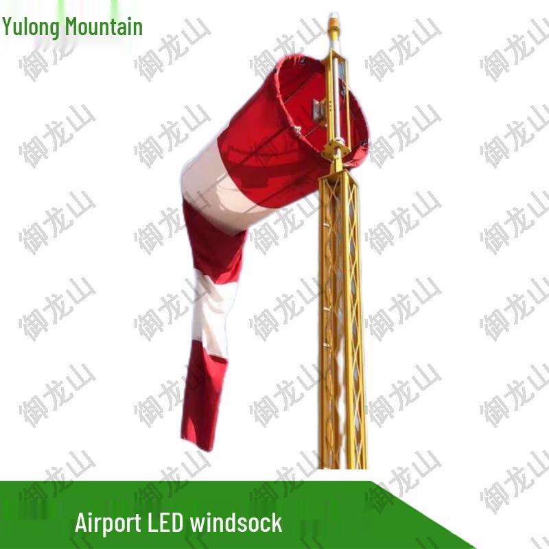 

Airport LED Windsock Replacement Fabric