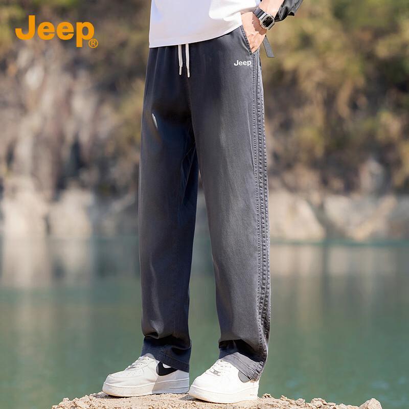 Jeep Men's Tencel Lyocell Straight-Leg Ice Silk Casual Pants