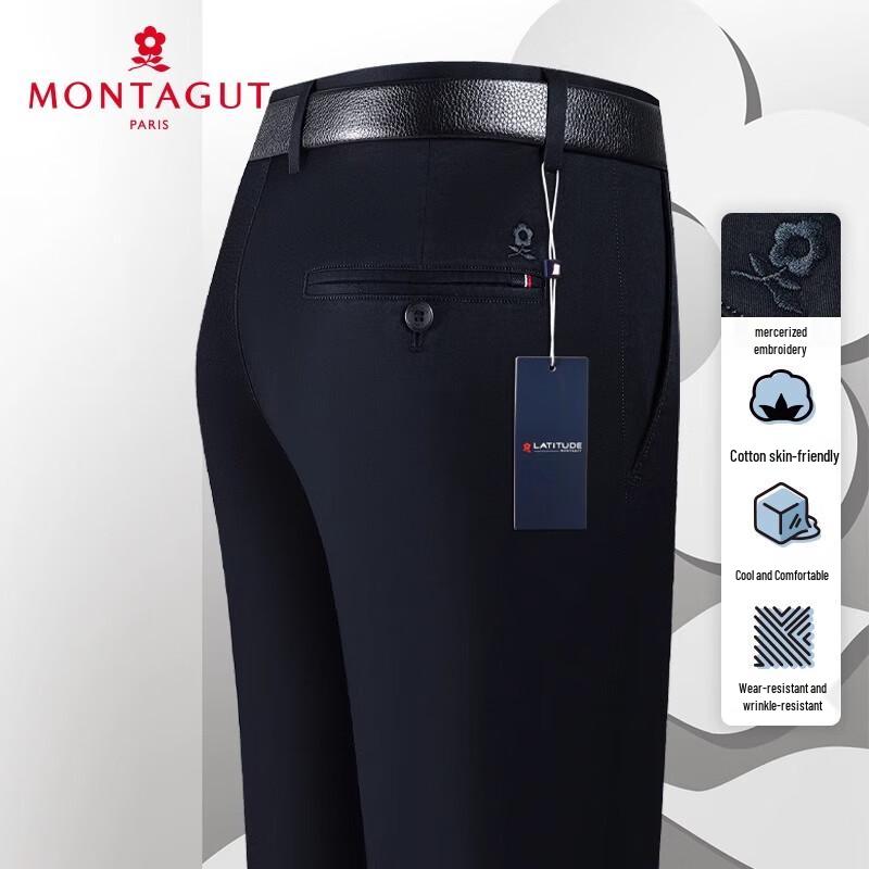 MONTAGUT Men's High-Count Cotton Cool Casual Trousers