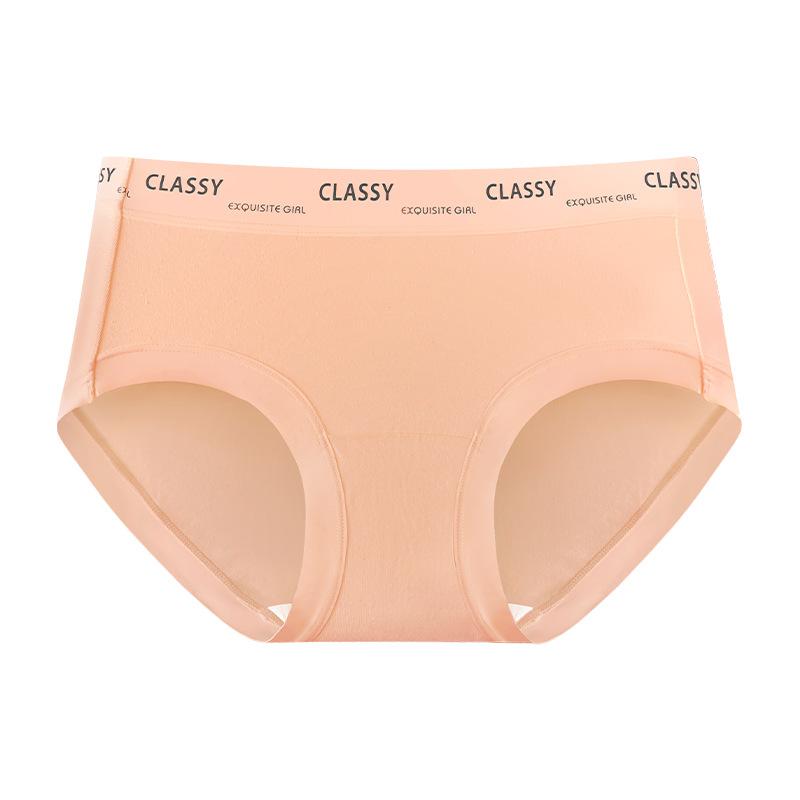 Ladies Spring and Autumn Cotton Breathable Non Trace Antibacterial Extended Crotch Waist Triangle Briefs