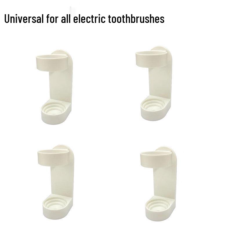 LIEI Electric Toothbrush Wall Holder