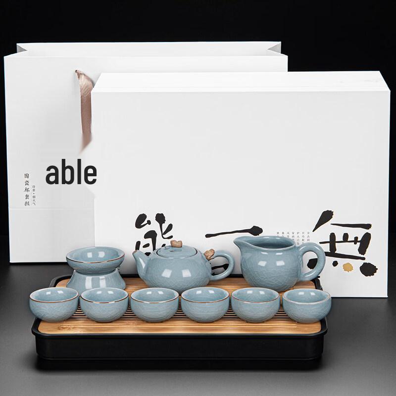 Chaxun Ru Kiln Ceramic Kung Fu Tea Set with Drainage Tray