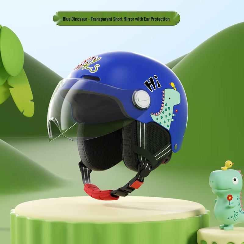 

Children s Summer Half Helmet One Size