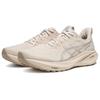 New Asics GT 2000 13 Low Top Training For Long Distance Running Marathons Running Shoes Women's Brown Gray 1012B876-200