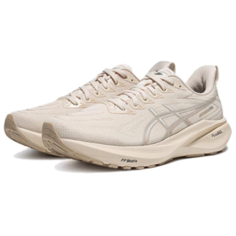 New Asics GT 2000 13 Low Top Training For Long Distance Running Marathons Running Shoes Women's Brown Gray 1012B876-200