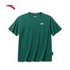 Men's Skateboard Series Cooling Tee