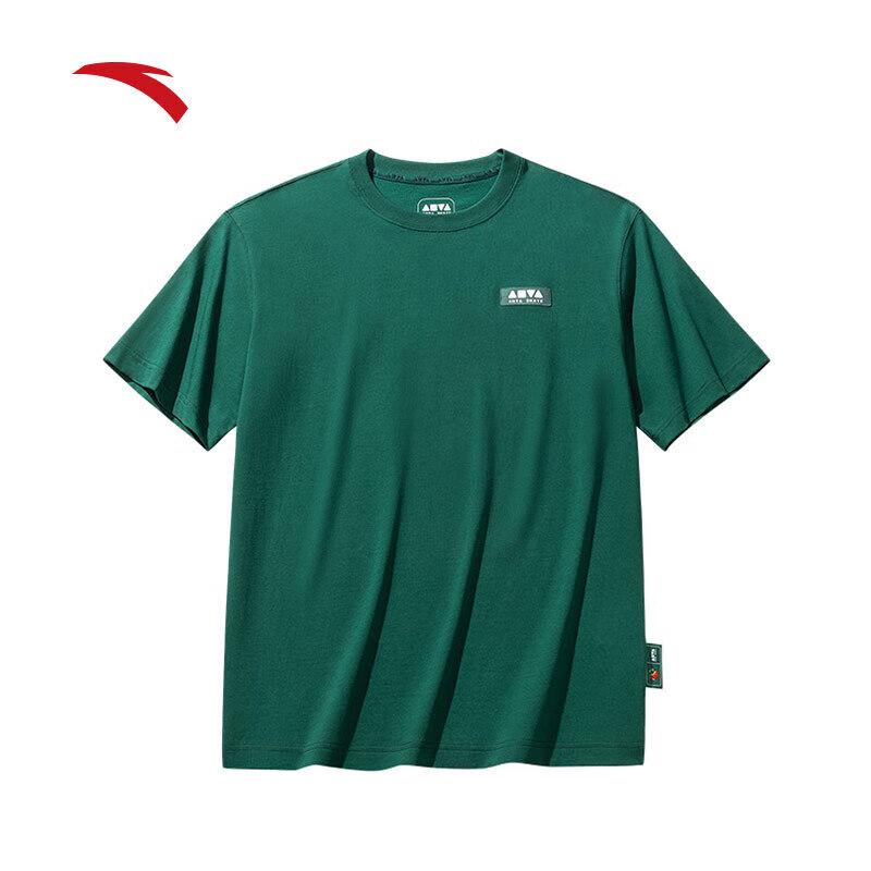 ANTA Men s Skateboard Series Cooling Tee S