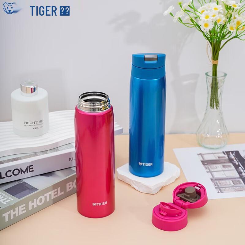 Tiger Double Wall Vacuum Insulated Flip-Top Water Bottle