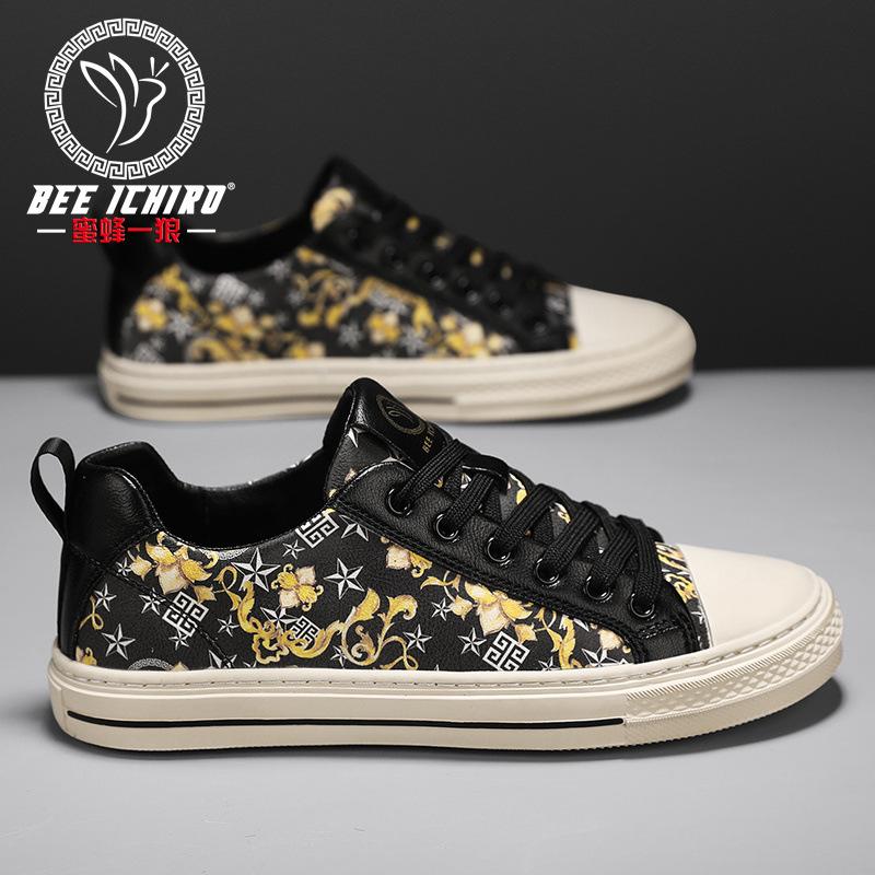 

Men s shoes spring and summer trend printed board shoes green personality versatile casual four seasons soft leather shoes 38