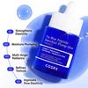 COSRX Modré Peptidové Bakuchiolové Zpevňující Rozjasňující Sérum 50ml (+Dárek zdarma)