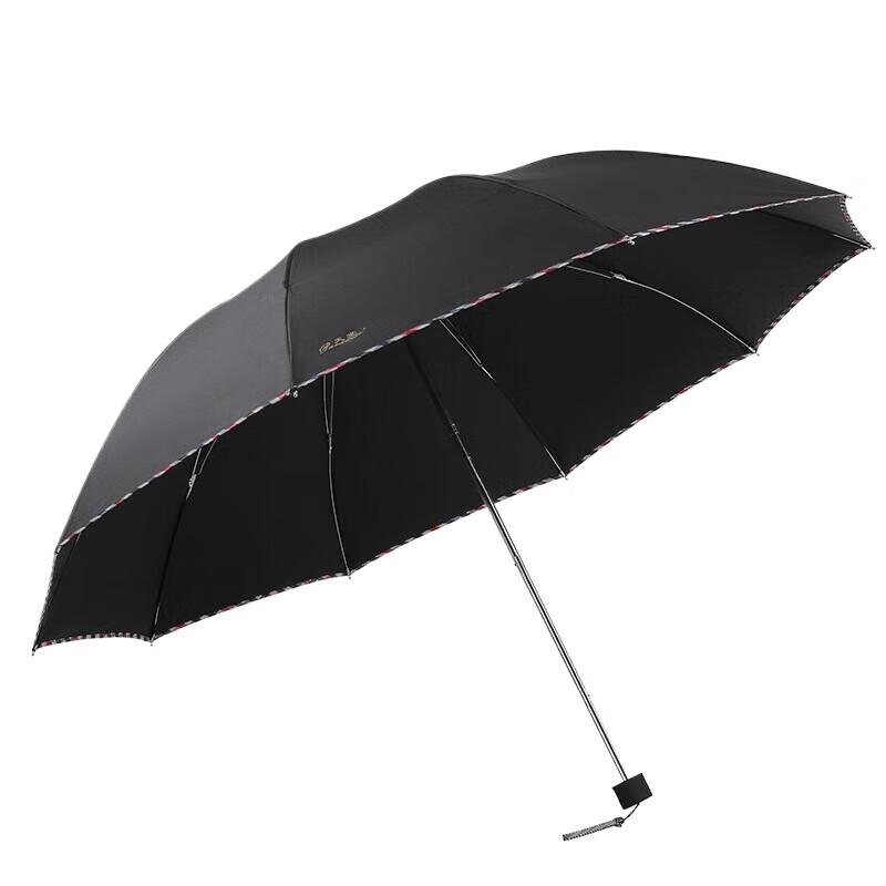 Tiantang 10-Rib Folding Business Umbrella