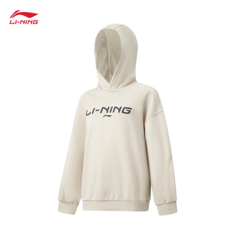 Li-Ning Unisex Cuffed Hooded Sweatshirt & Joggers Set