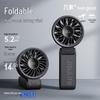 Ventilator digital portabil Jisu Life7 cu afișaj digital