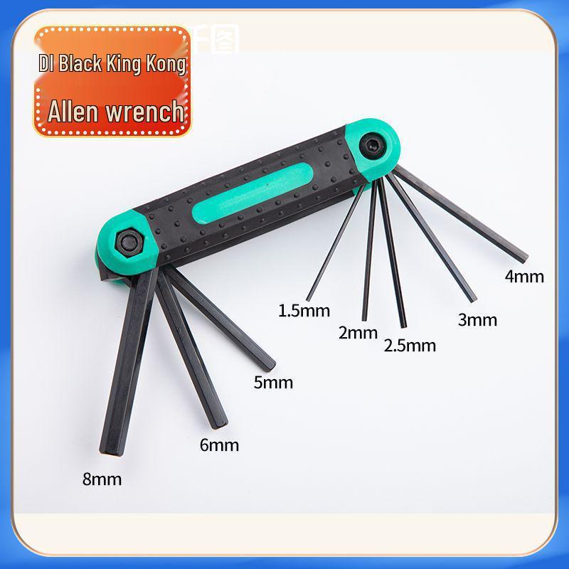 Taiwan Alloy Steel Folding Hex Key Set - Rust-Resistant, High Hardness Hex Wrench Combination.