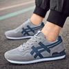 Men's mesh shoes, high value, versatile and not tired, breathable feet, soft bottom, high value, comfortable and breathable sports and leisure