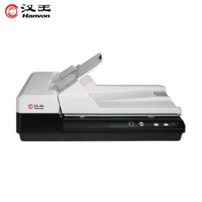 Hanvon H25A A4 Flatbed & ADF Dual-Platform Scanner