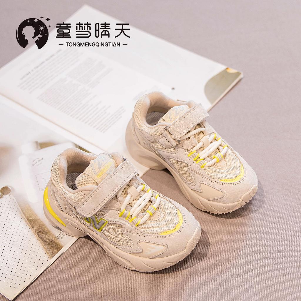 Clearance processing, autumn 3-year-old kindergarten wears size 26, children's board shoes, sports shoes, dad shoes