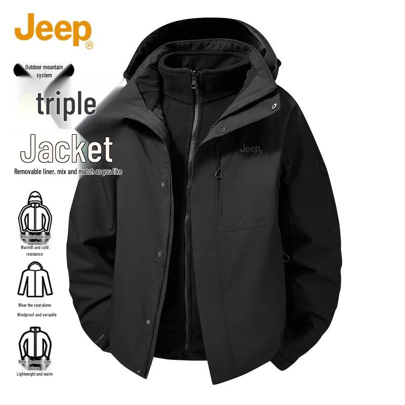 

JEEP 3-in-1 Outdoor Jacket XL