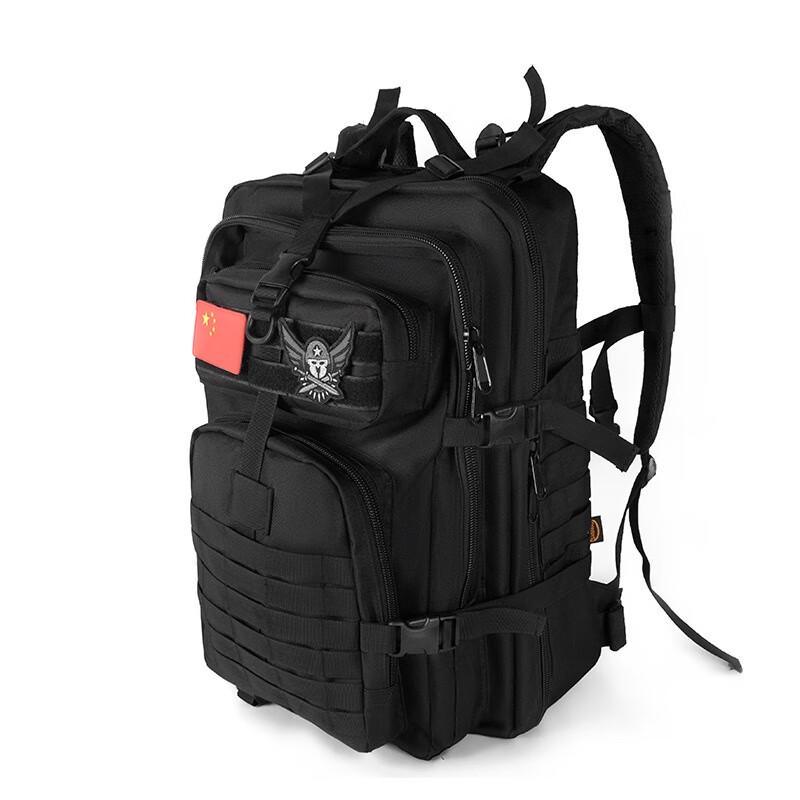 

Lee Shen Tactical Outdoor Backpack 36-55L