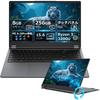 Notebook s Office Ryzen 3 3200U 8GB 256GB Windows 11 Full HD 1080P IPS Anglická klávesnice s numerickou klávesnicí USB HD drátové Bluetooth vhodné pro online