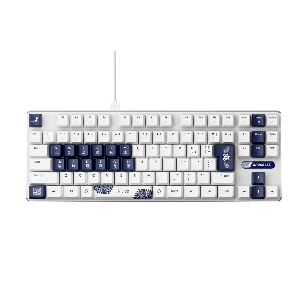 Pulsar Gaming Gears PCMK 3HE TKL Bruce Lee 85th Edition Gaming JIS Japanese 91 Magnetic 8K Polling Rate Keyboard, Layout, Keys, Switches,
