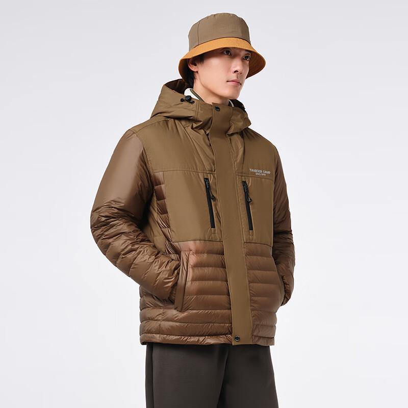 Tanbor Men's Reversible Hooded Down Jacket