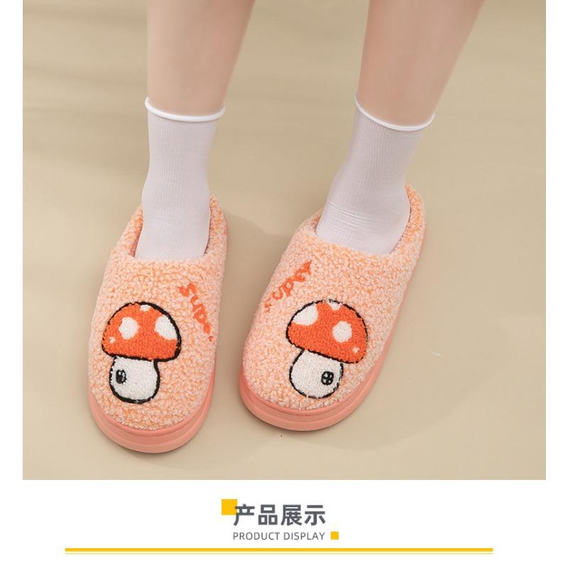 Warm Thick Sole Non Slip Plush Cotton Indoor Home Slippers For Men And Women