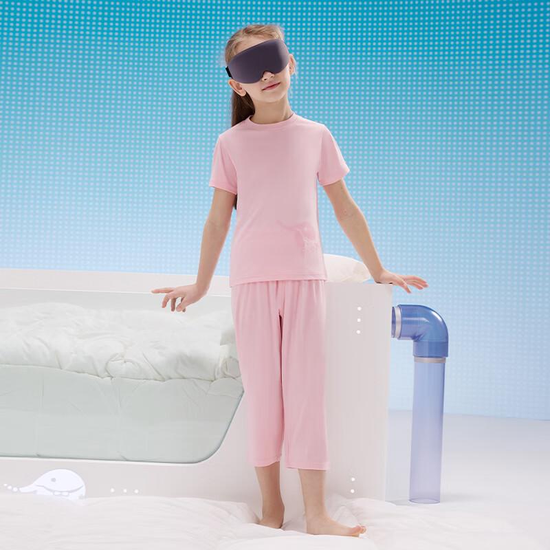 

Hinos Kids Quick-Dry 9-Point Loungewear Set 110CM