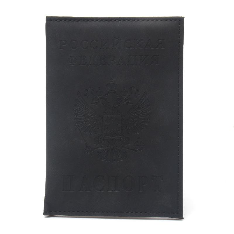 Обложка для паспорта Российской Федерации, Матовая ПУ кожа, Портативный защитный чехол с двуглавым орлом