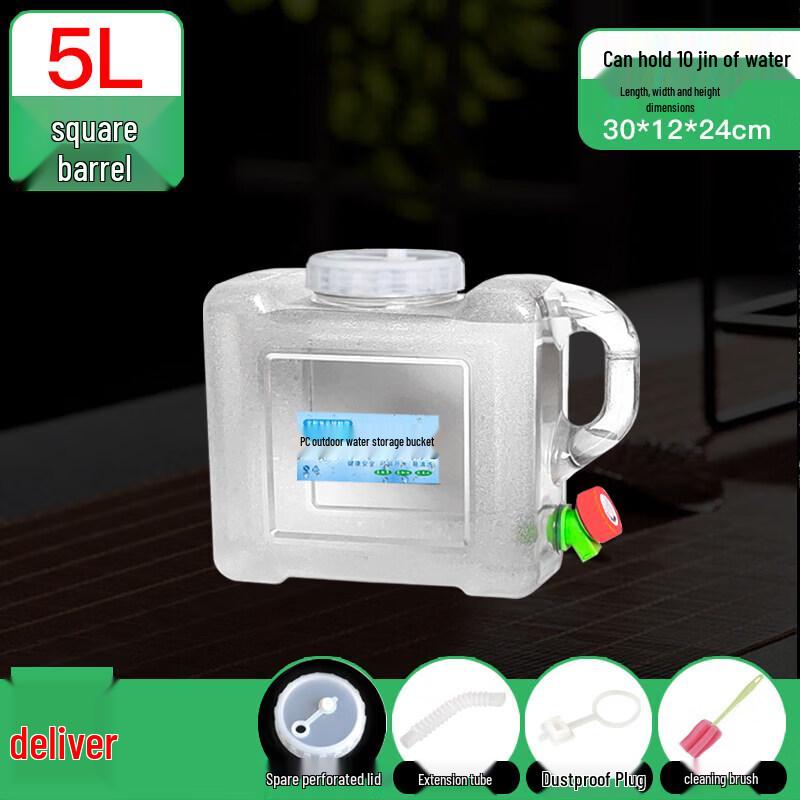 Qī Wēi Outdoor Portable Water Tank with Faucet