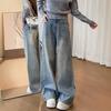Women's High Rise Wide Leg Jeans Loose Straight Leg Denim Pants Rhinestone Vintage Commuter Trousers For Spring 2026