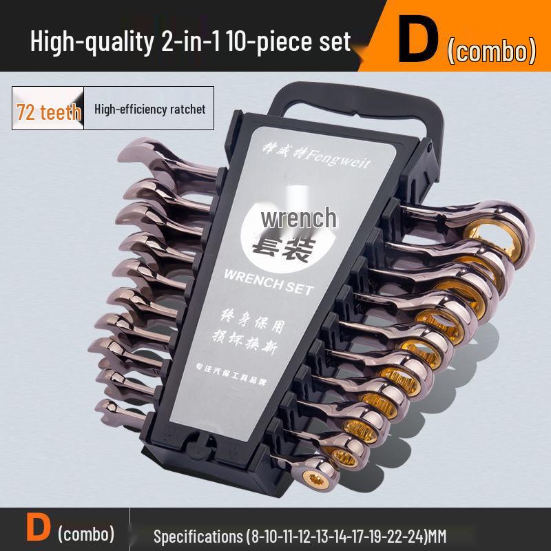 6-32mm Quick-Open Double-Ended Ratchet Wrench Set for Auto Repair