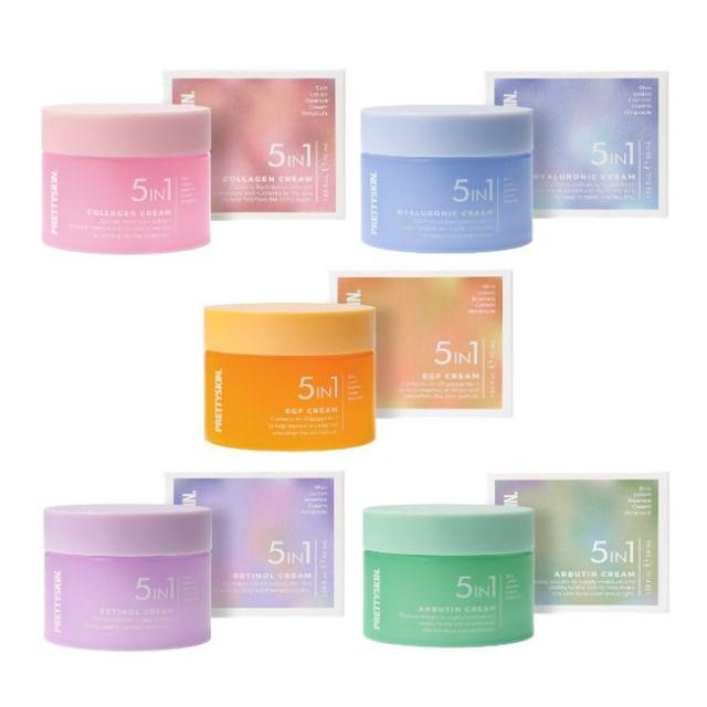 Pretty skin - 5in1 Cream - 5 Types Collagen