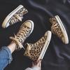 Spring New Leopard Print Hightop Canvas Shoes Women's Versatile Student Board Shoes Women's Shoes